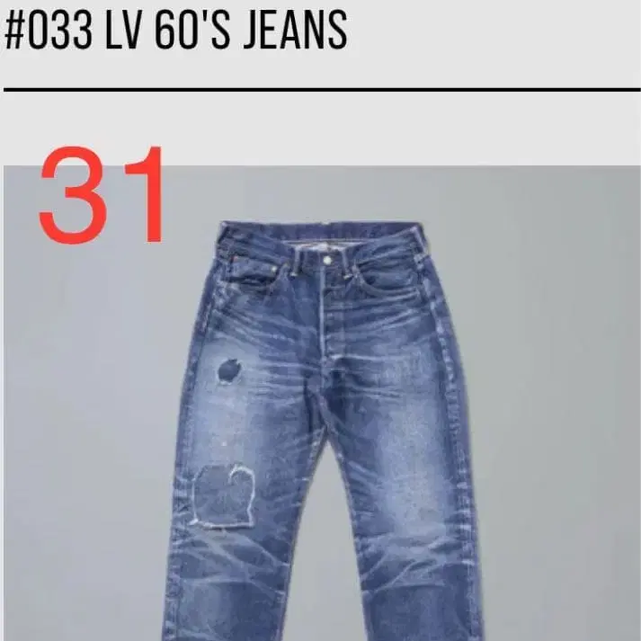 1번째 상품 이미지