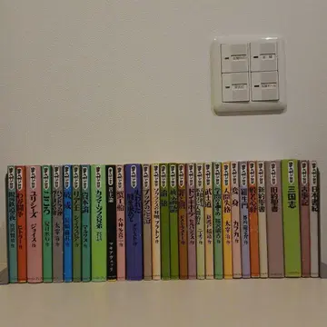 만화로 독파 30권 세트