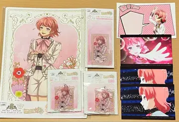 KING OF PRISM 킹프리 니시조노지 레오