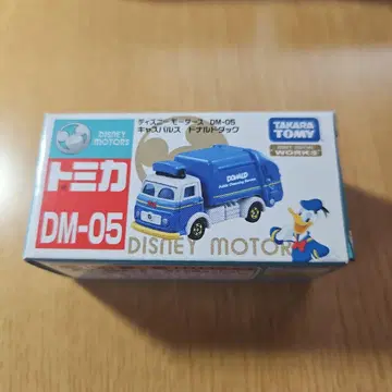 토미카 디즈니 모터스 DM-05 캐스퍼스 도널드 덕