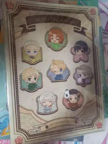 헤타리아 클리어 파일