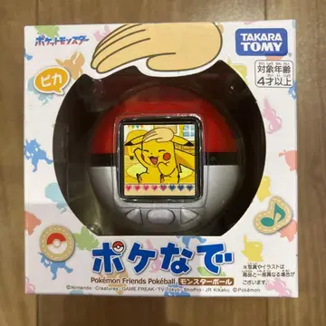 포켓몬 나데나데 몬스터볼