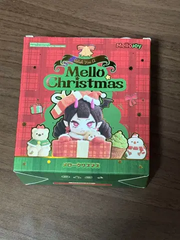 MelloJoy Mello 크리스마스 (크리스마스 허그)