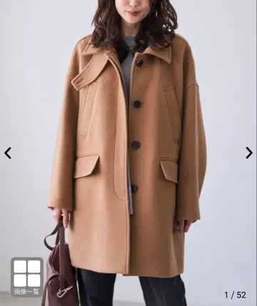 [ VERY 11월호 게재 ] 카멜 2way 코트