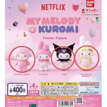 넷플릭스 플로키 피규어 마이멜로디 쿠로미