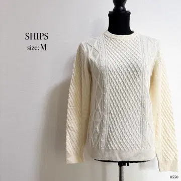 울 100% SHIPS 아이보리 케이블 니트 M 사이즈