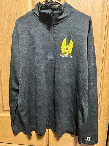 Russell Athletic 러셀 애슬레틱 트레이닝복 XL 사이즈