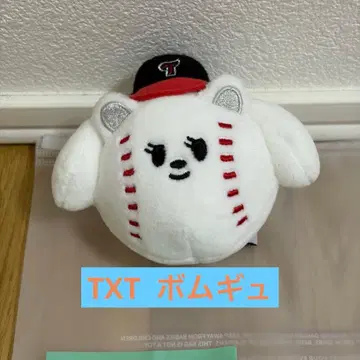 TXT 범규 밤굿 페이스 인형 키링 야구