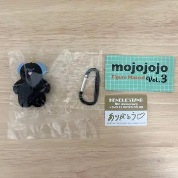 mojojojo vol.3 KENELE 한정판 블랙