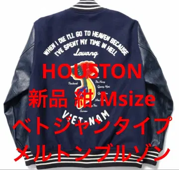 새상품 네이비 M 휴스턴 베트남 자켓 베트남 자수 멜톤 바시티 자켓