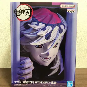 애니메이션 [ 귀멸의 칼날 ] HYOKOFIG 도우마 피규어