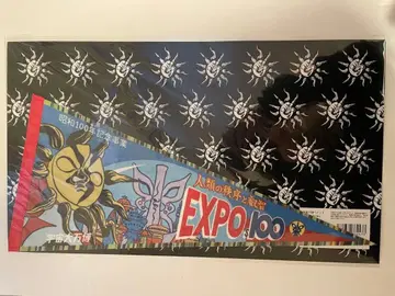 대장편 타로맨 우주만박 페넌트 오카모토 타로 굿즈 새상품