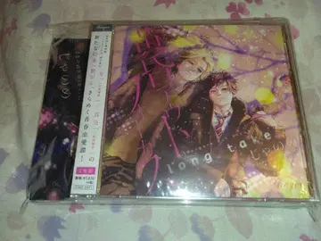 blcd 황혼 아웃포커스 사랑의 부작용 세트