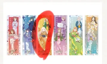 학원 아이돌 마스터 x 토시마엔 니와노유 수건 쥬오세이난 후지타 코토네