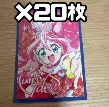 너와 아이돌 프리큐어 animage 아<bos>니메쥬 큐어아이돌