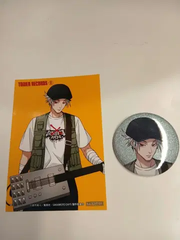 사카모토 데이즈 타워 레코드 타워 레코드 혜택 캔뱃지 낙