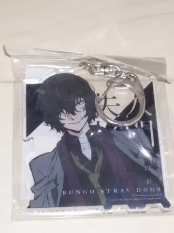 문호 스트레이독스 DEAD APPLE 다자이 오사무 BIG 아크릴 키링