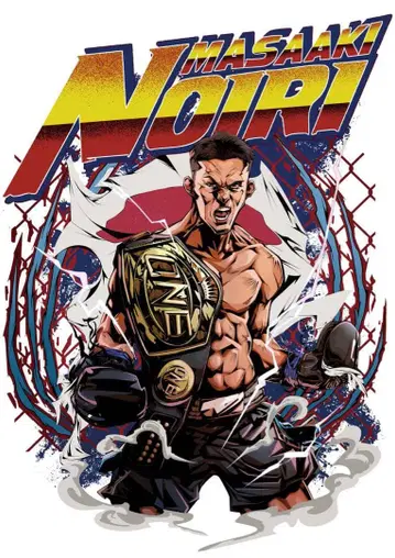 노이리 마사아키 ONE173 응원석 T셔츠 L 사이즈