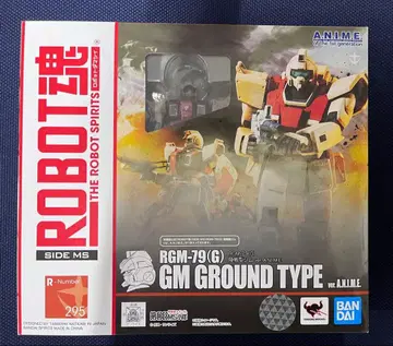 로봇혼 육전형 짐 제08MS소대 ROBOT혼 A.N.I.M.E.