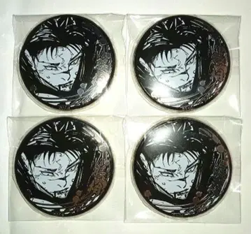 주술회전 실버 캔뱃지 쵸소우 4점 세트