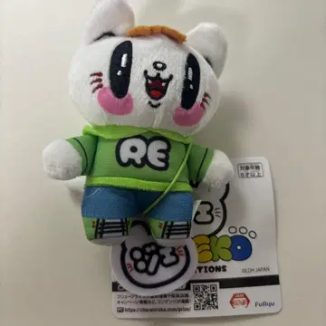 GENERATIONS 제 고양이 사노 레오