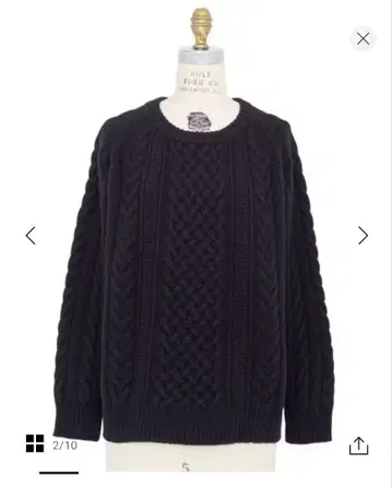 Drawer 아란 편직 니트