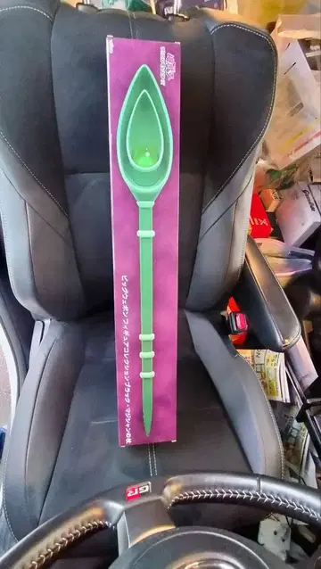 유희왕 빅 웨폰 피규어 블랙 매지션의 지팡이