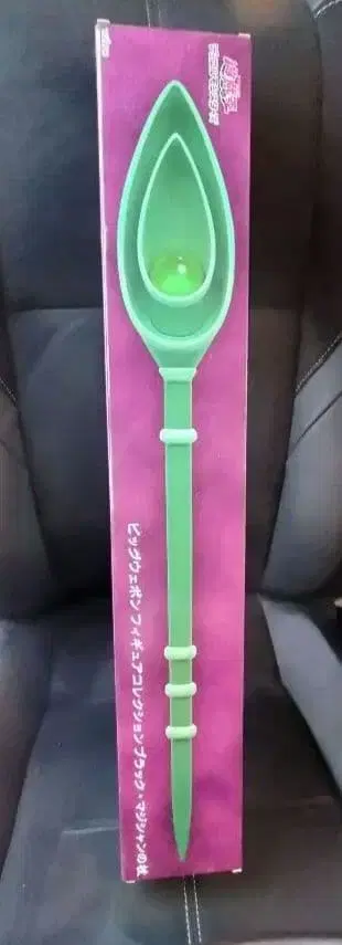 유희왕 빅 웨폰 피규어 블랙 매지션의 지팡이