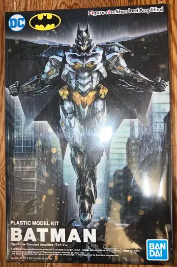 피규어라이즈 스탠다드 앰프 배트맨 색상 구분 프라모델