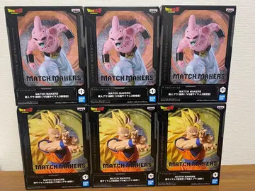 드래곤볼 손오공(초사이어인 3) 마인 부우(순수) 3세트