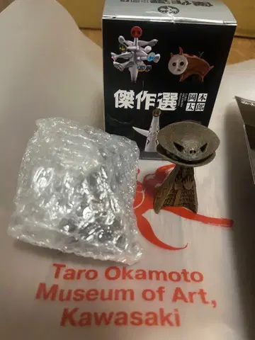 오카모토 타로 걸작선 논피규어