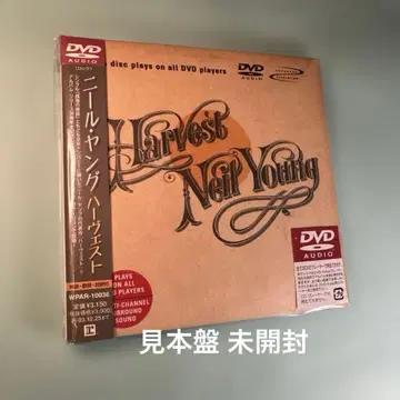 DVD AUDIO 닐 영 / 하베스트