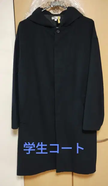 후드 부착 코트 L 네이비 컬러 학생 코트 남성용