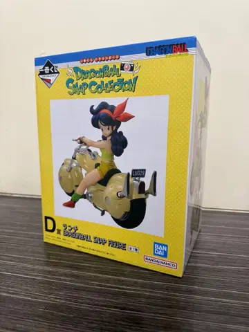 드래곤볼 제일복권 D상 런치