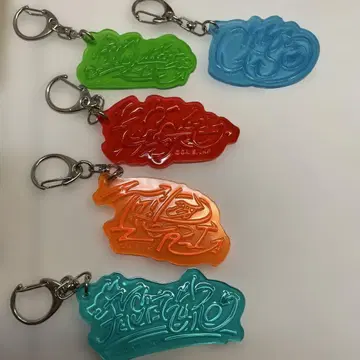 세가 제일복권 J상 주술회전 네임 아트 키링 5개 세트