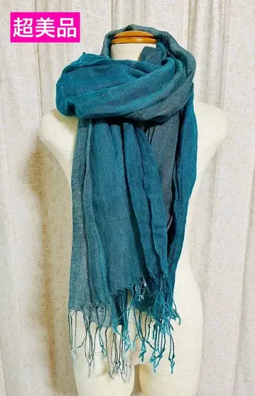 파랑과 그레이 색상의 프린지 스톨