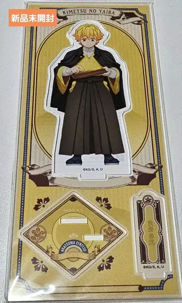 귀멸의 칼날 애니메이트 콜라보 아가츠마 젠이츠 아크릴 스탠드