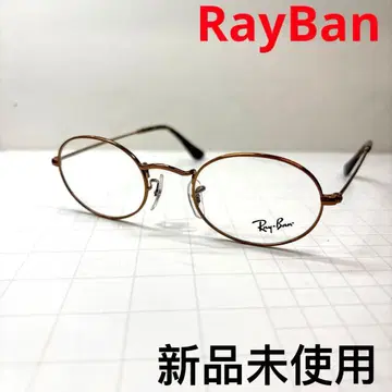미사용 새상품 RayBan 레이밴 안경 프레임 안경 RB3547V