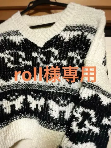 노르딕 무늬 V넥 숏 기장 니트