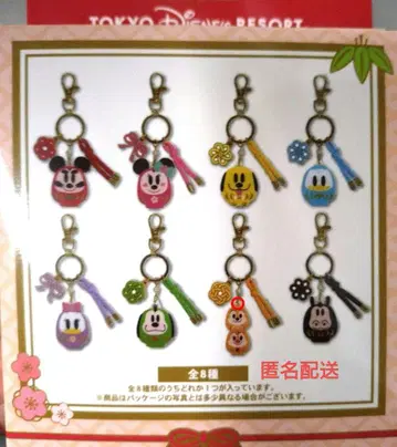 디즈니 리조트 2026 설날 시크릿 키체인 칩앤데일