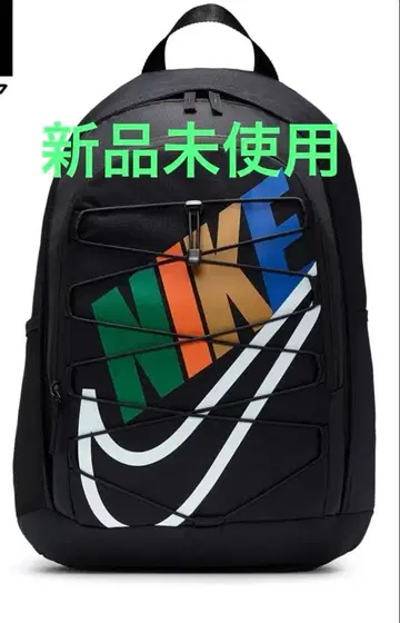 나이키 헤이워드 백팩 (26L)