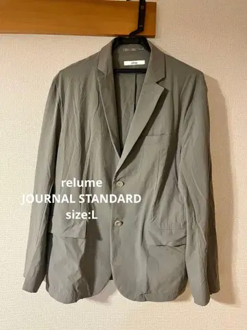 [!셋업!] 남성용 relme 나일론 자켓 팬츠