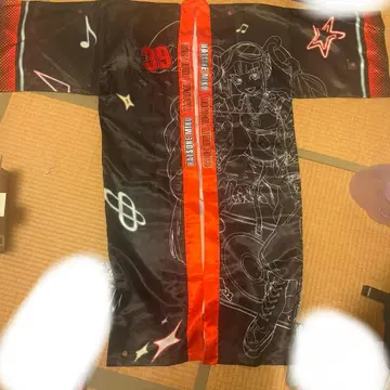 매지컬 미라이 2023 하피 하츠네 미쿠 매지미라 메인 비주얼