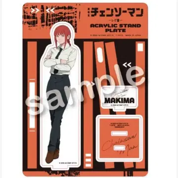 체인소 맨 마키마 아크릴 스탠드