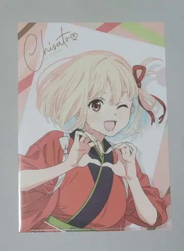 리코리스 리코일 클리어 파일 로손 치사토