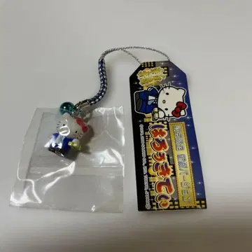 하로키티 족쇄 스트랩 신바시 버전 취객 2006년 산리오