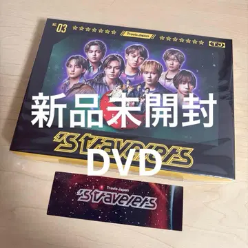 TravisJapan s' travelers FC 한정판 DVD