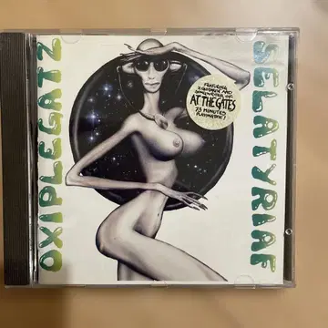 OXIPLEGATZ SELATYRIAF 1994년 발매