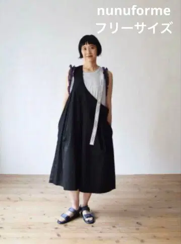 nunufarme 원사이드 테이프 살로펫