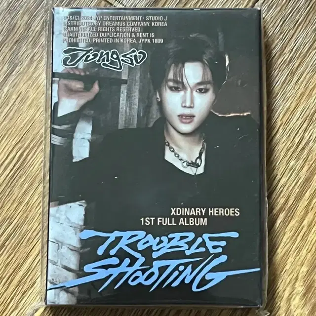 미개봉] 엑스디너리히어로즈 트러블슈팅 정수 플랫폼 엑디즈 네모반 앨범